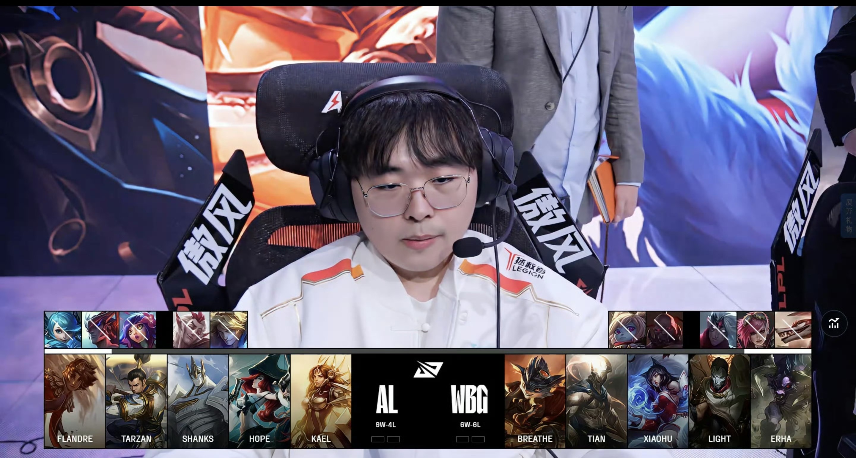 PSG翻盘MAD，Kanavi团战一打五宿命之战全球总决赛，成为赛场最大亮点