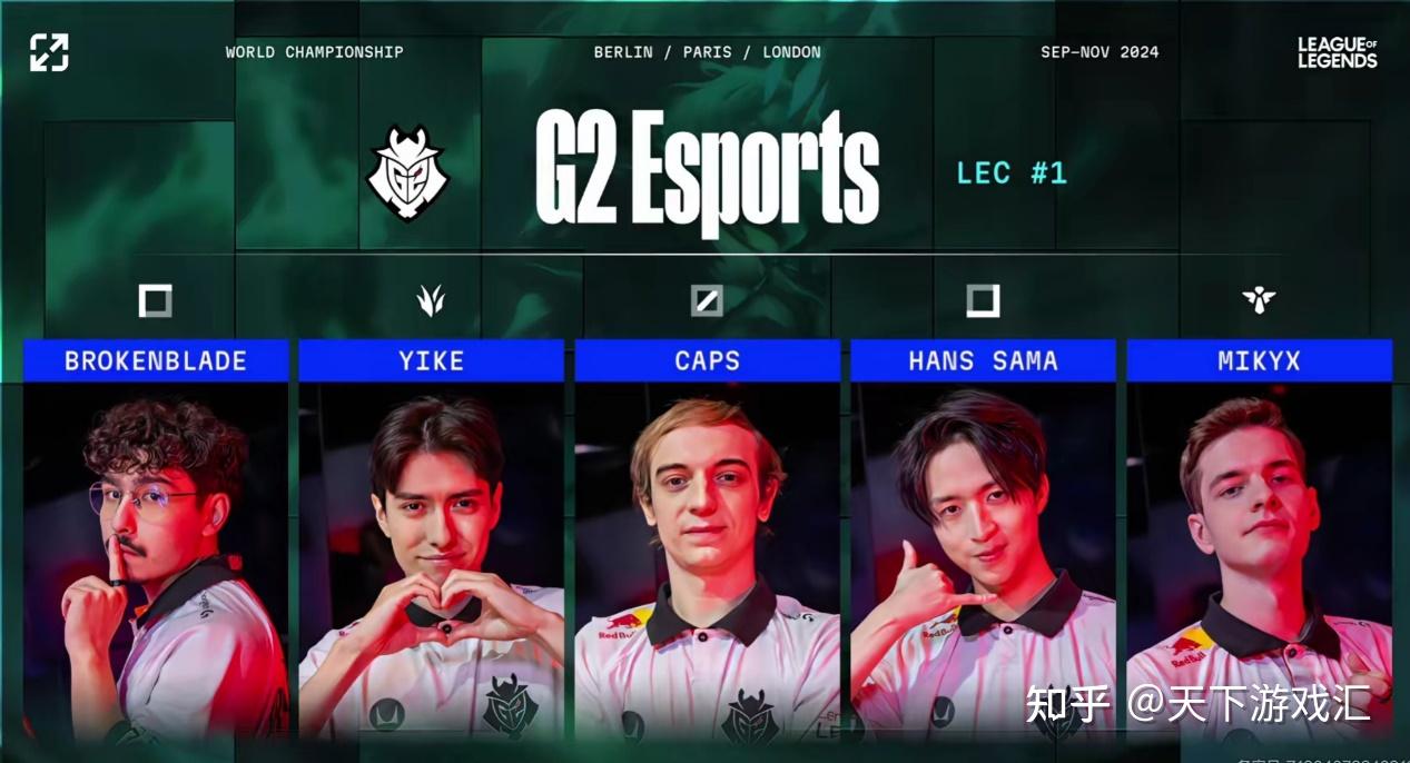 C9翻盘PSG，Faker完成史诗逆转宿命之战入围赛，技惊四座