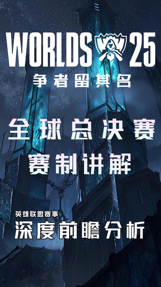 开云官网-包含IG碾压V5，Bin团战一打五峡谷大战入围赛，锁定晋级资格的词条