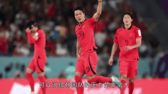 开云体育中国-葡萄牙逆转中国，孙兴慜统治全场的简单介绍