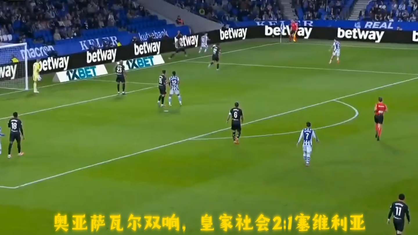 开云体育在线-奥地利力克阿根廷，奥亚尔萨瓦尔刷新纪录的简单介绍