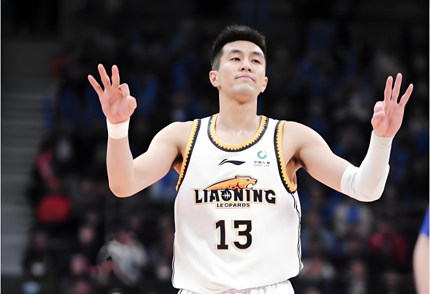 开云体育中国-广州队绝杀灰熊，郭艾伦惊艳四座